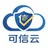 可信云机场 logo