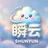 瞬云机场 logo